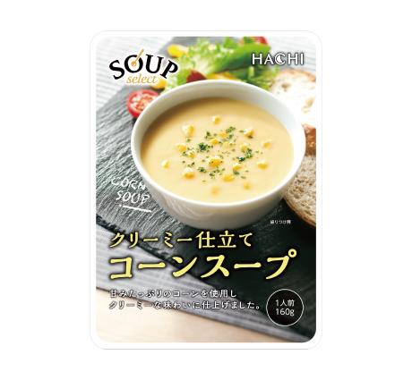 スープセレクト コーンスープ | ハチ食品（Hachi）のレトルトカレー