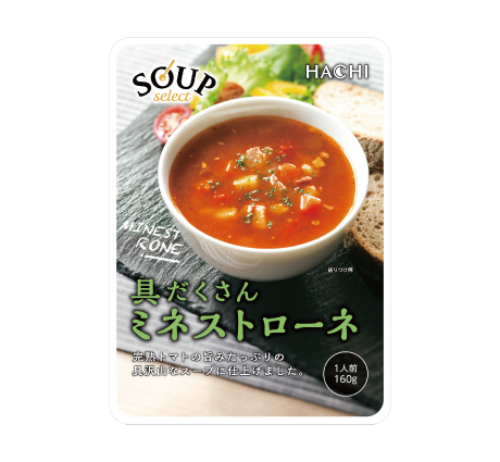 スープセレクト コーンスープ | ハチ食品（Hachi）のレトルトカレー