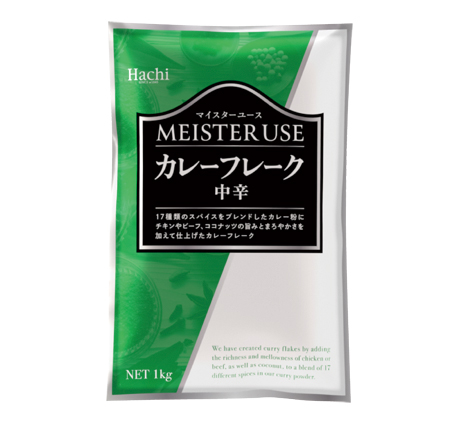 MEISTER USE（マイスターユース） クリームシチュー 1kg