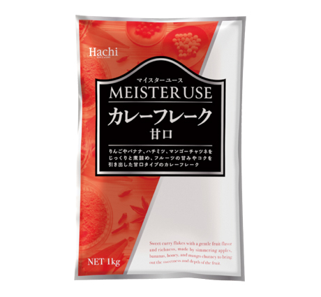 MEISTER USE（マイスターユース） カレーフレーク 甘口 1kg