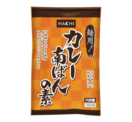 麺用！カレー南ばんの素 500g