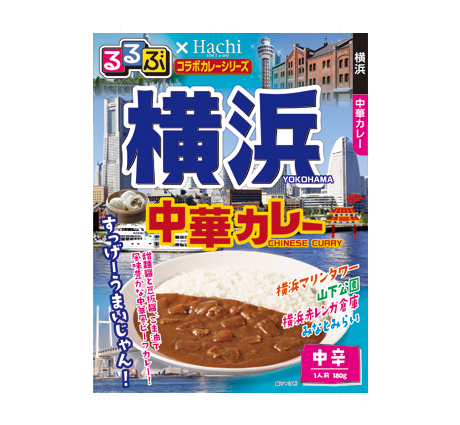 るるぶ×Hachiコラボカレーシリーズ 北海道 チーズバターカレー 中辛