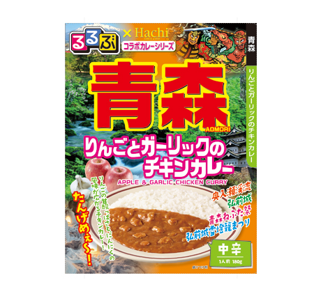 るるぶ×Hachiコラボカレーシリーズ 博多 明太子チーズカレー 辛口