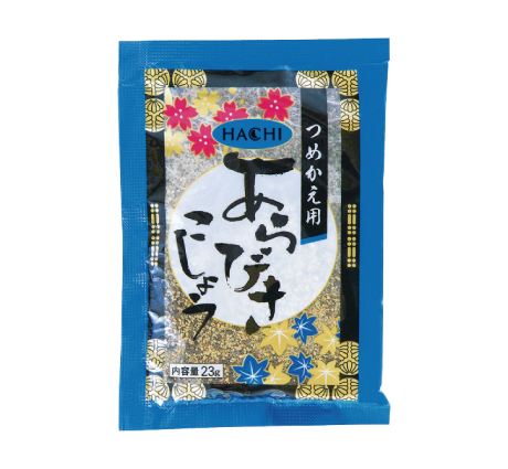 つめかえ用 あらびきこしょう
