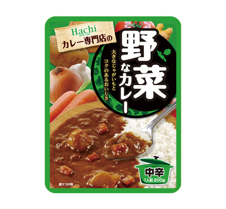 カレー専門店の野菜なカレー 中辛