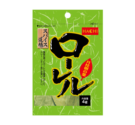 スパイス道場 ローレル