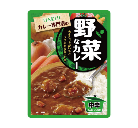 カレー専門店のきのこなカレー 中辛