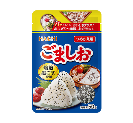 つめかえ用 ごましお