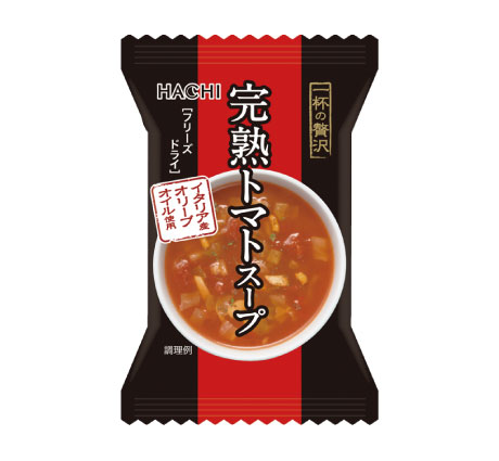 一杯の贅沢 きのこと生姜のスープ
