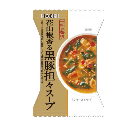 本格派　たまごスープ　10食