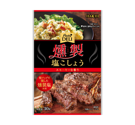 PattoDELI（パットデリ） ガーリックバター塩こしょう