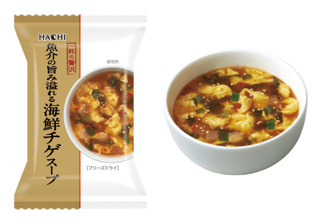 お湯を注ぐだけで簡単に本格的なスープが楽しめるフリーズドライ「魚介