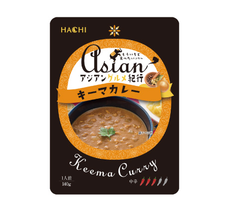 アジアングルメ紀行 キーマカレー 中辛