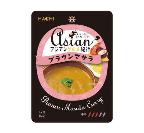 アジアングルメ紀行 キーマカレー 中辛