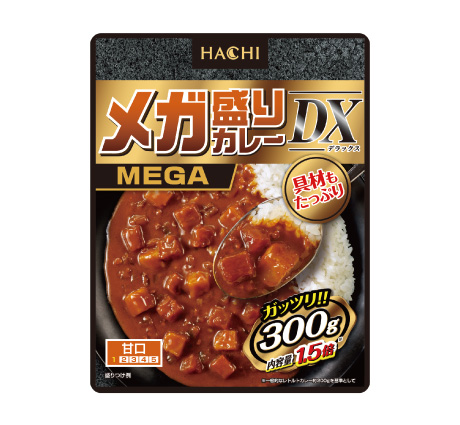 メガ盛りカレー DX 甘口