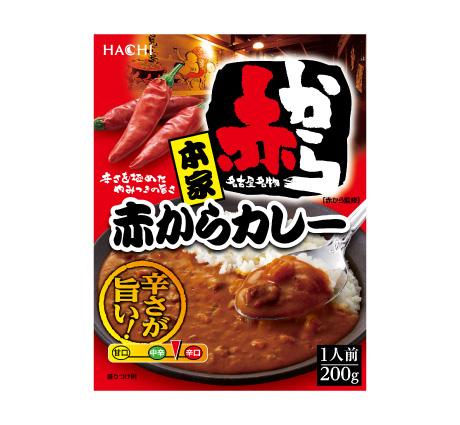 本家 赤からカレー