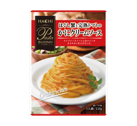 パスタボーノ ほぐし蟹と完熟トマトのかにクリームソース