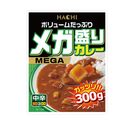 メガ盛りカレー 中辛
