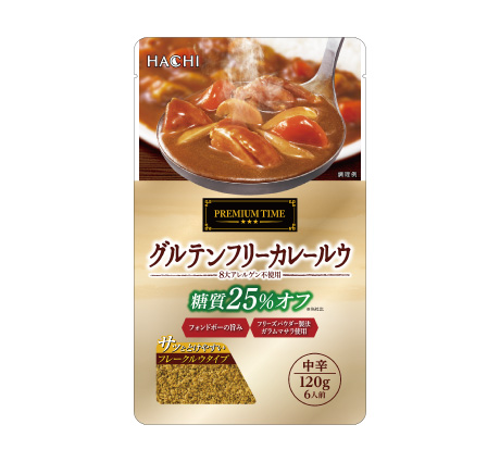 プレミアムタイム グルテンフリーカレールウ 中辛