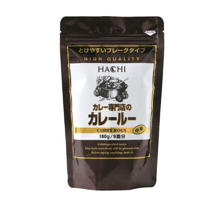 カレー専門店のカレールー 中辛 180g