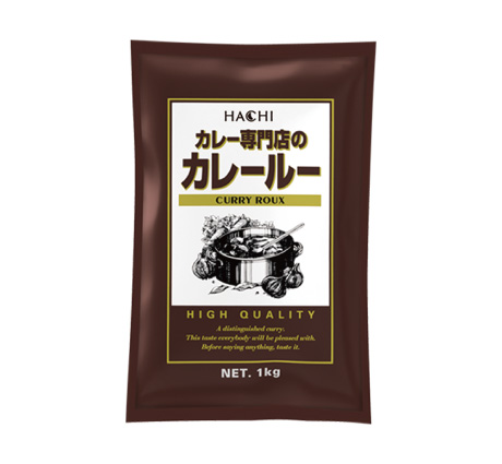 カレー専門店のカレールー 中辛 1kg