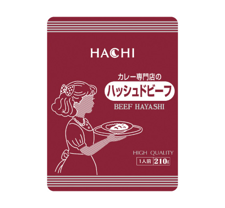 カレー専門店のハッシュドビーフ
