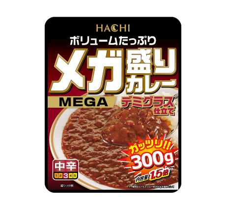 メガ盛りカレー デミグラス仕立て 中辛