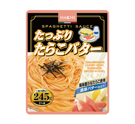 たっぷりたらこバター
