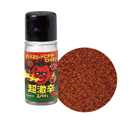 超激辛スパイス　一味 [瓶]