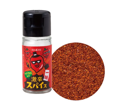 激辛スパイス 一味 [瓶]