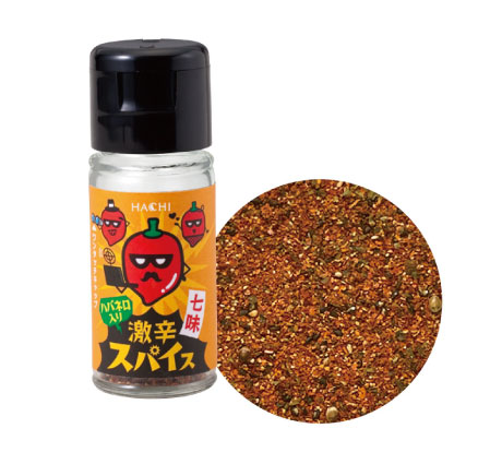 激辛スパイス 七味 [瓶]