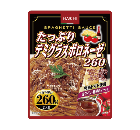 たっぷりカルボナーラ 瀬戸内レモン仕立て260
