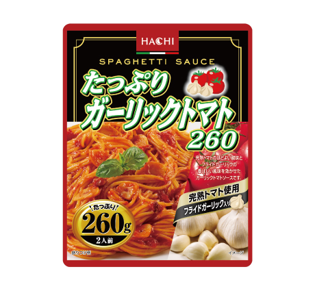 たっぷりカルボナーラ 瀬戸内レモン仕立て260