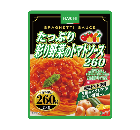 たっぷりカルボナーラ 瀬戸内レモン仕立て260