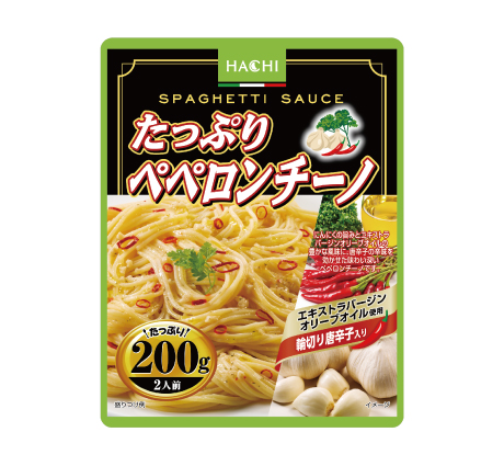 たっぷりカルボナーラ 瀬戸内レモン仕立て260