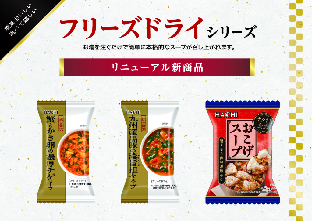 食品まとめ売り 大量セット UFO・レトルトごはん・韓国のり・スープデリ・ラ王 タイ＆韓国料理の人気メニューで、手軽に“プチごちそう”！「レトルト