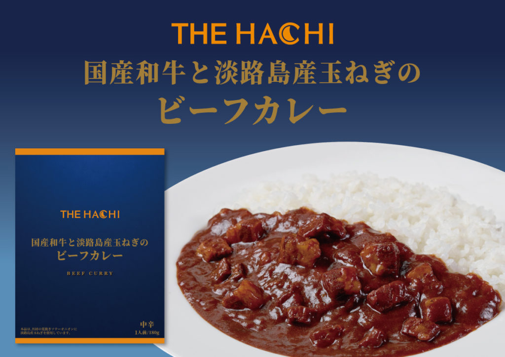 THE-HACHI_TOP画像-1024x724.jpg