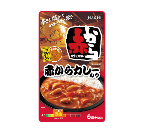 赤からカレールウ