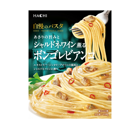 自慢のパスタ あさりの旨みとシャルドネワイン薫るボンゴレビアンコ