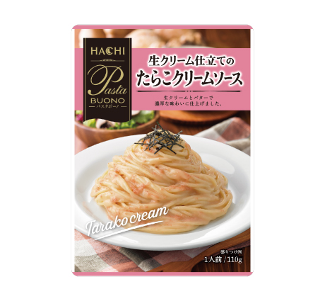 パスタボーノ 白ワインと完熟トマトのボンゴレロッソ