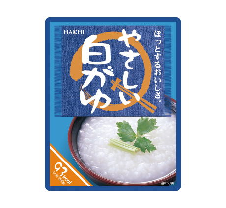 やさしい白がゆ