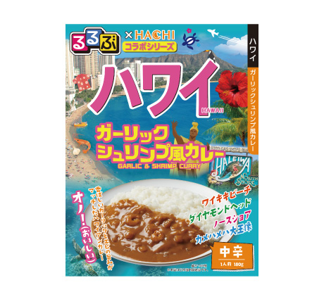 るるぶ×HACHIコラボシリーズ 北海道 チーズバターカレー 中辛