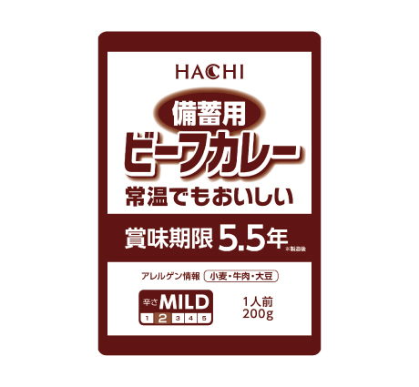 備蓄用ビーフカレー マイルド 200g