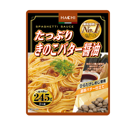 たっぷりミートカルボナーラ