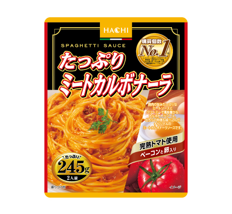 たっぷりミートカルボナーラ